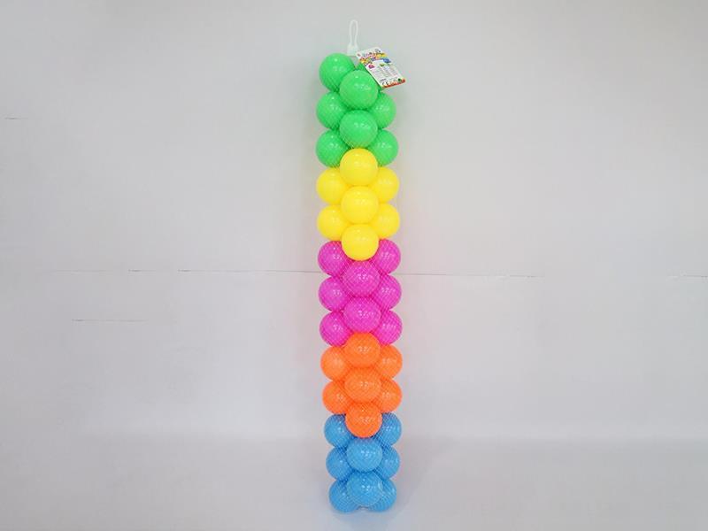 50PCS 7CM Ocean Ball