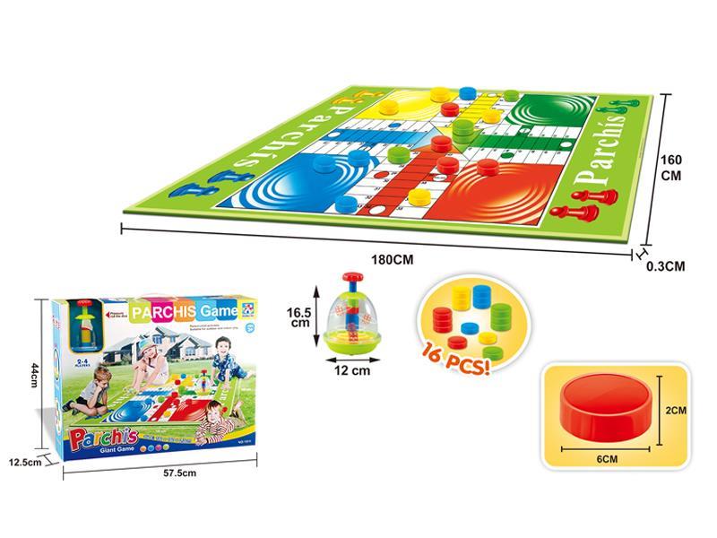 Chess Toy