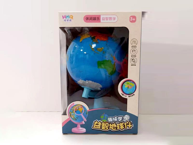 Intelligence Globe
