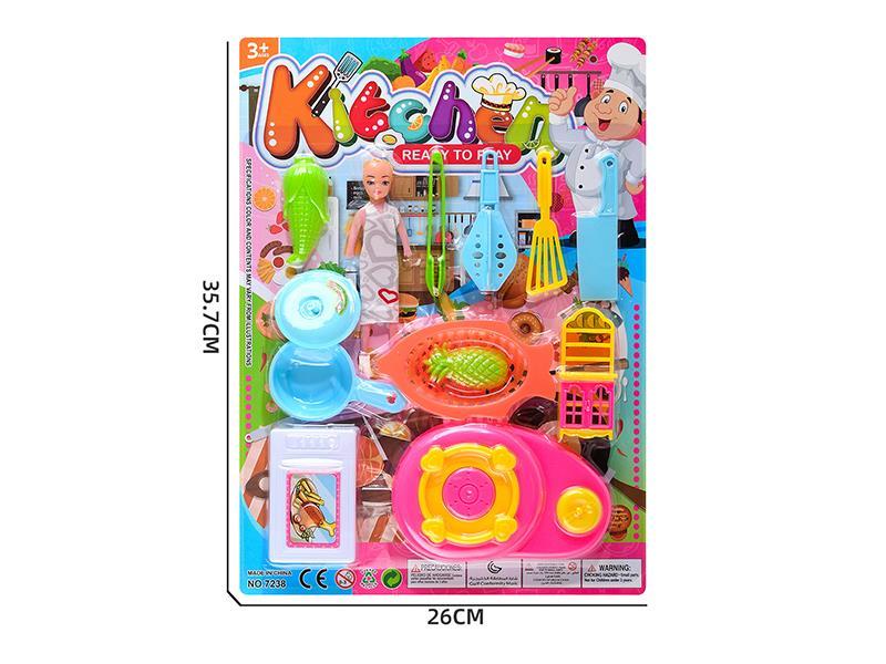 Kitchen Set