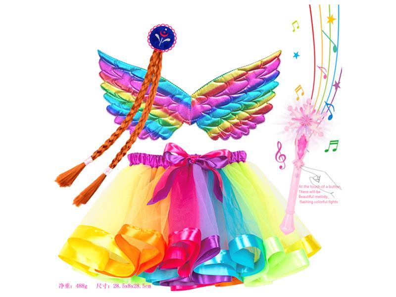 Princess Short Skirt Accessories Set