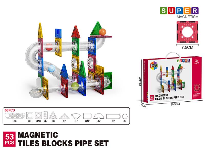 7.5cm Magnetic Tiles Building Blocks Pipe Set - 53pcs