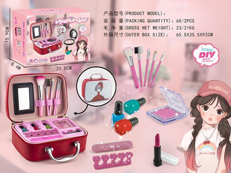 Makeup Handbag Set