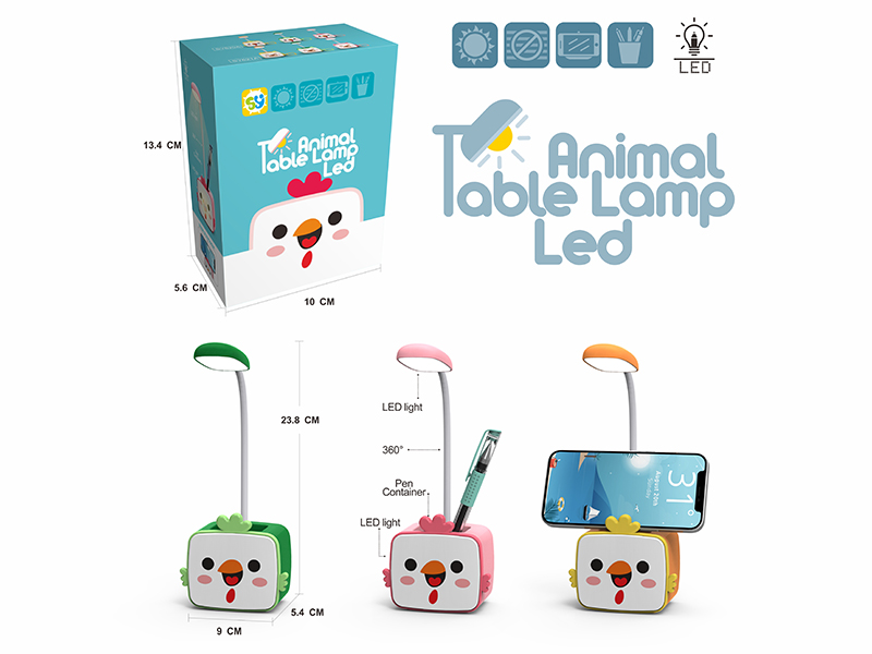 Chicken Table Lamp
