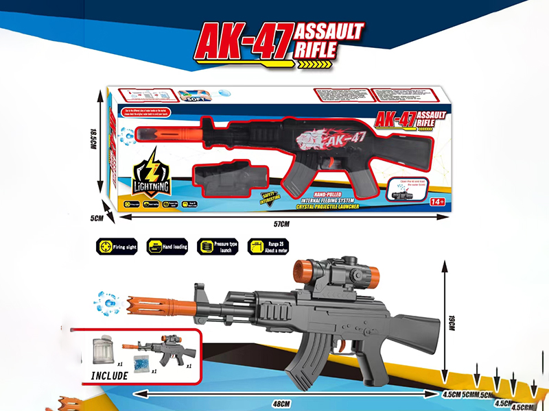 Ak-47 Water Bomb