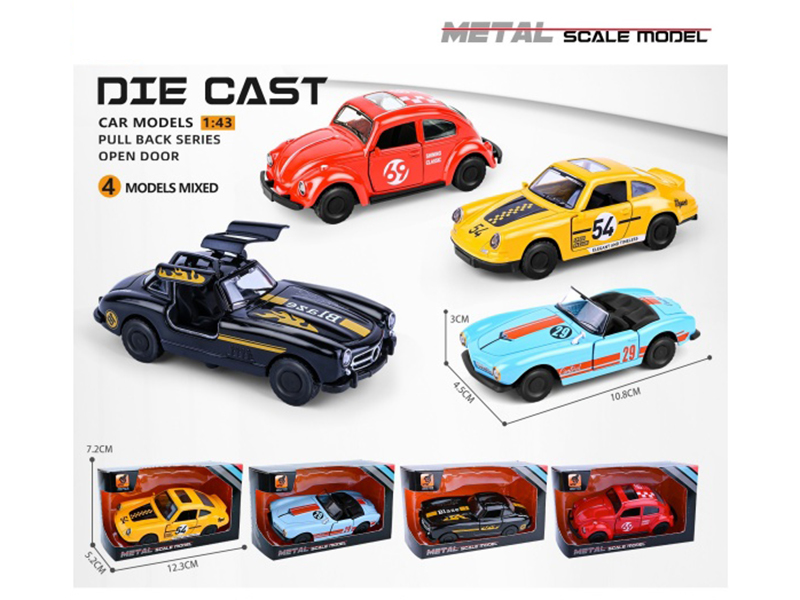 Alloy Car Model Rebound Door Vintage Car Track Edition (1:43)