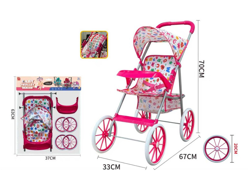Thick Cloth Iron Baby Stroller Toy