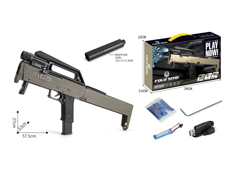 Fmg9 Folding Submachine Gun (Water Bullet Version)