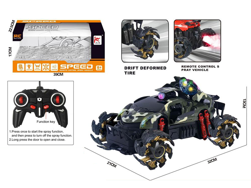 Remote Control One Key Door Opening Spray Car(Including Batteries)