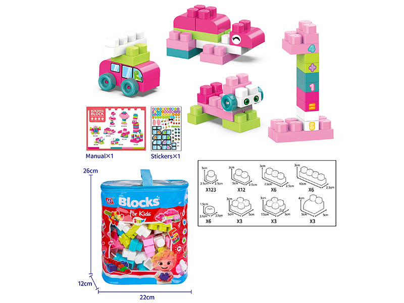 162PCS Building Blocks