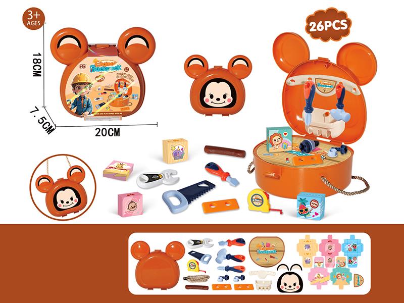 Mickey Mouse Tools Backpack Play House Toys 26pcs