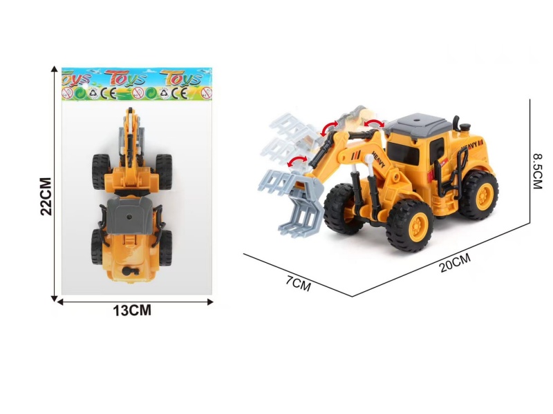 Rebound Grabber