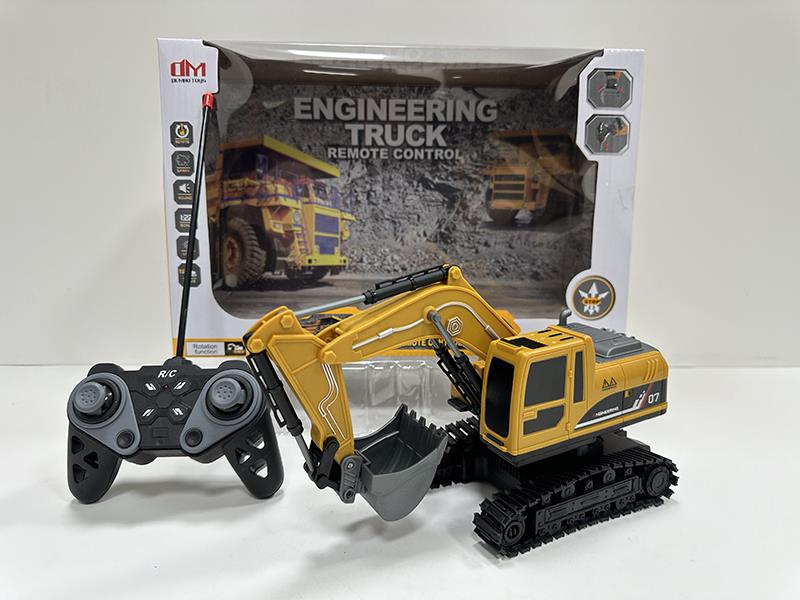 1:22 6CH R/C Plastic Crawler-Type Excavator With Lights, One Key To Demo(Not Included  Batteries)