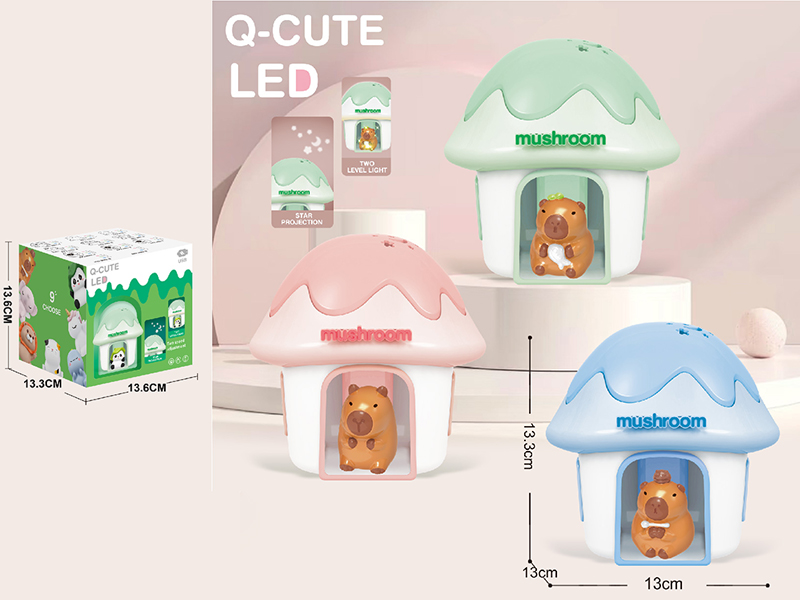 2-Level Capybara Star Projection Night Lamp