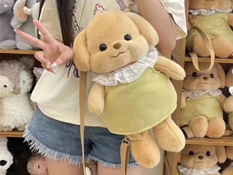 Plush Backpack