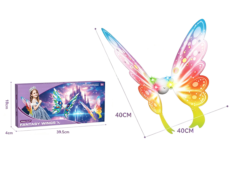 Children's Colorful Light Butterfly Wings
