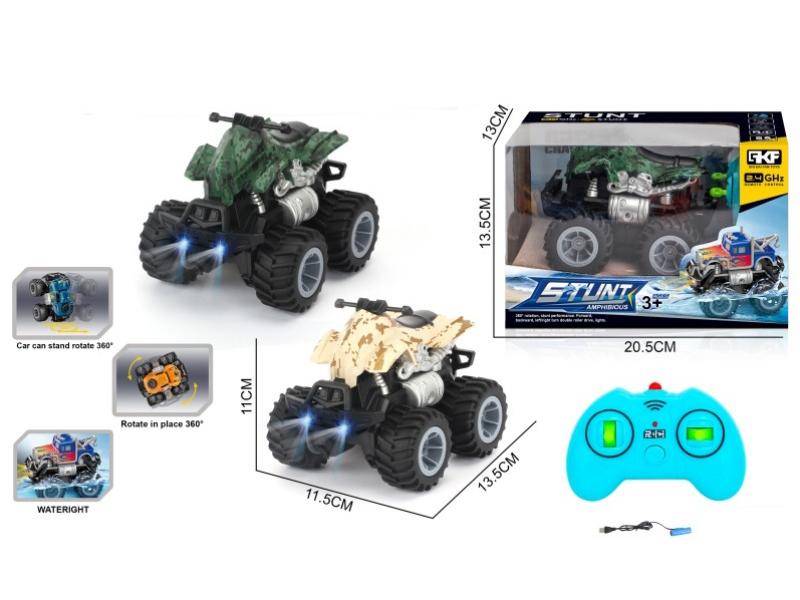 2.4G Remote Control Amphibious Beach Motorcycle