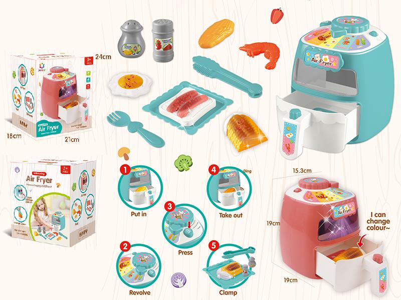 Air Fryer