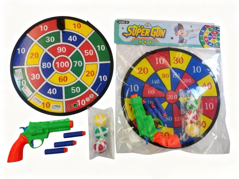 28Cm Double-Sided Dartboard Set Is Suitable For Playing With Sticky Balls, Darts And Eva Soft Bullets