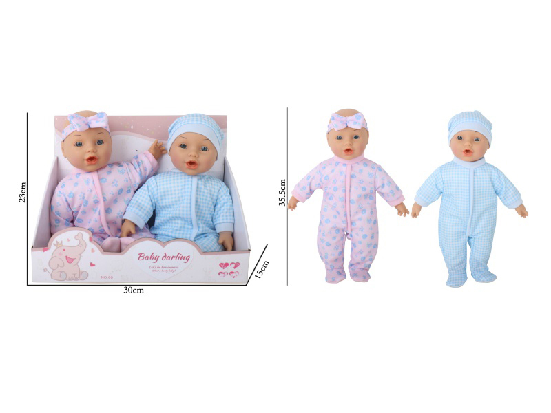 14-Inch Non-Ic Rubber Hands And Feet Filled With Cotton Doll Set Of 2