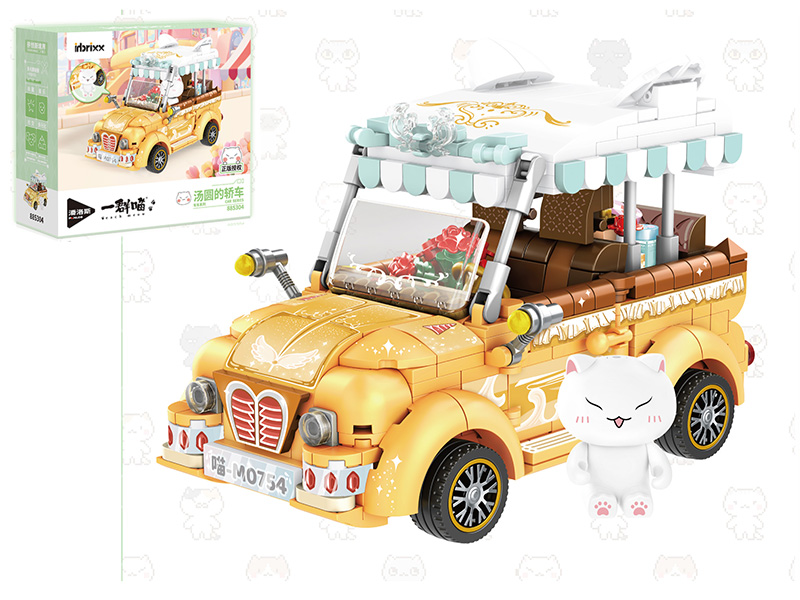 Each Meow Series Building Blocks - Tangyuan's Wagon 622pcs