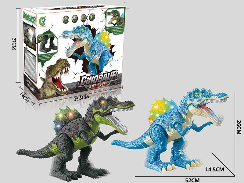Electric Walking Spinosaurus