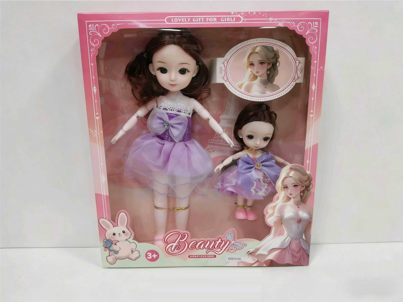 12-Inch Articulated Doll With 6-Inch Articulated Doll