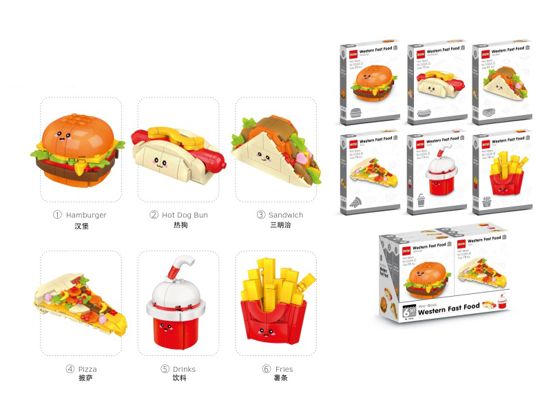 Western Fast Food Building Blocks