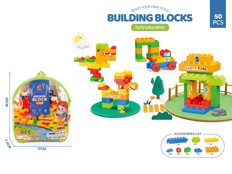 50PCS Building Blocks