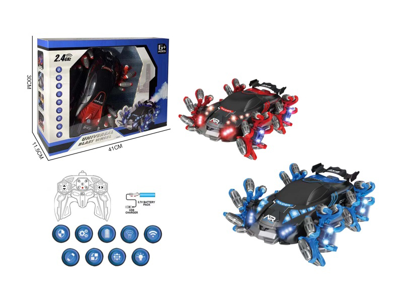 Explosive Wheel Spray Drift Stunt Remote Control Car