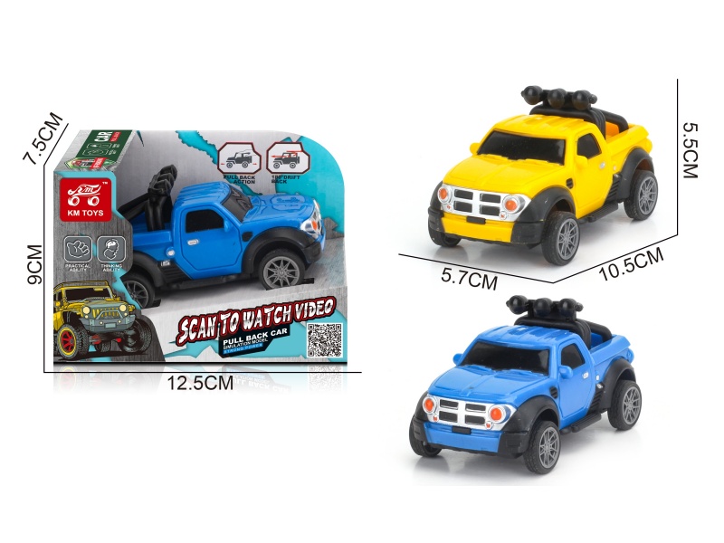 Pickup Truck Simulation Bidirectional Recoil Drift Stunt Vehicle 1:43