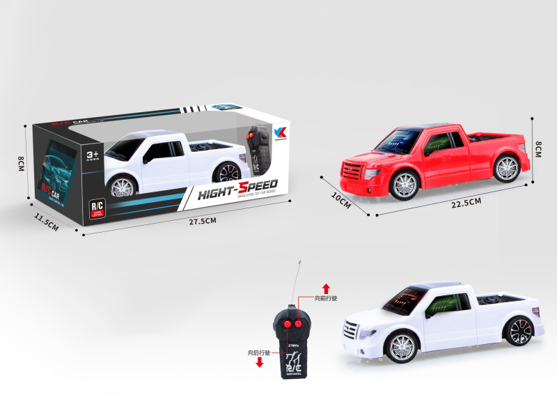 1:18 Non-Electric 2CH Taxi Head Simulation Remote Control Car +3D Lighting
