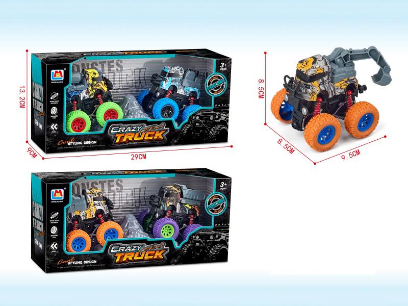 Inertial Graffiti Engineering Vehicle