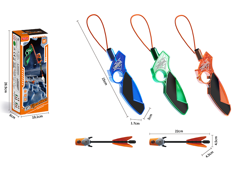 Slingshot Rocket Launcher Toy With Whistle Rockets