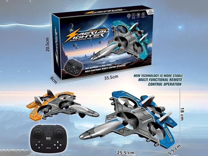 RC Foam Quadcopter