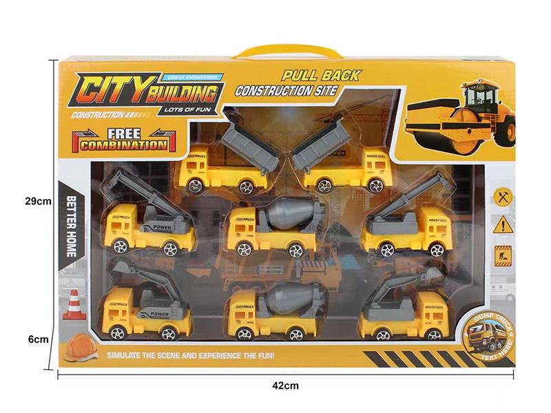 Engineering Trucks Set