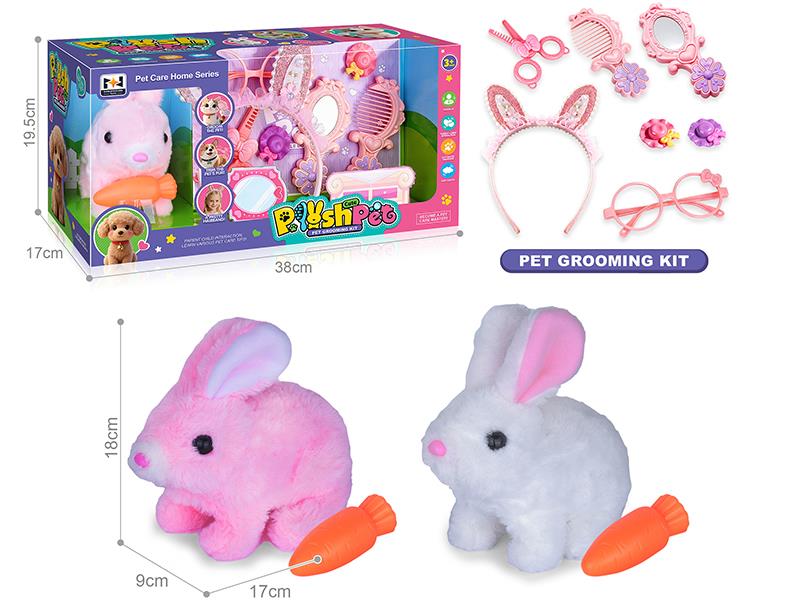 B/O Simulated Plush Pet Rabbit Pet Grooming Kit