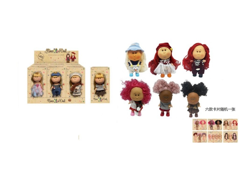 1:1 Fashion 18Cm Full Vinyl Spanish Mia Potato Doll With Card, 6 Styles, 6Pc