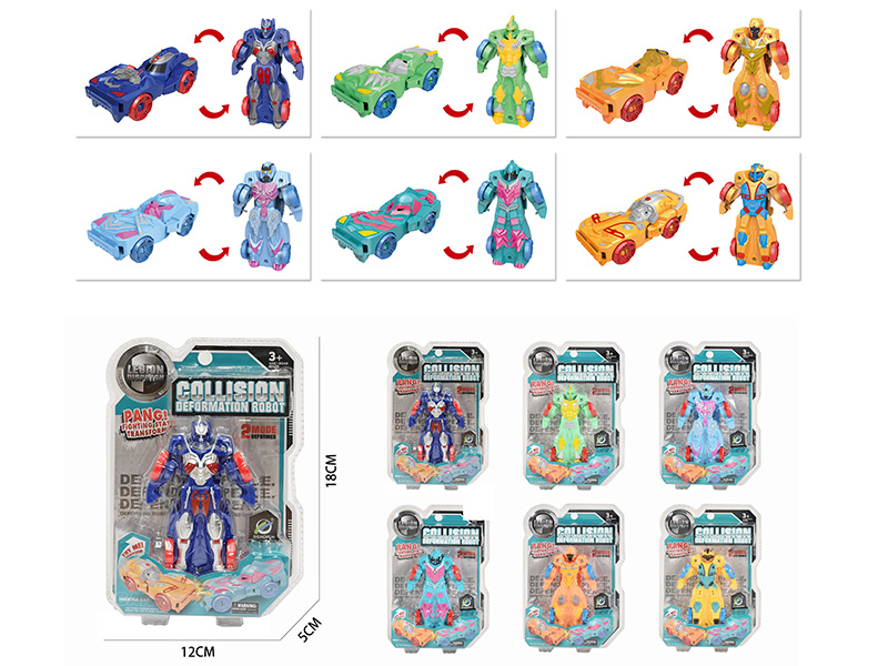 Collision Transformation Robot Toy