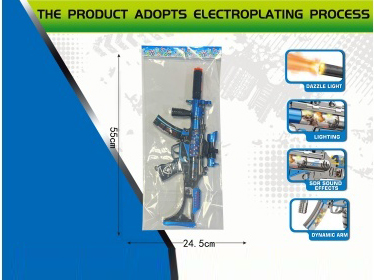 Simulated Fire Rotating Scene Battery Operated Gun (Electroplated Model)
