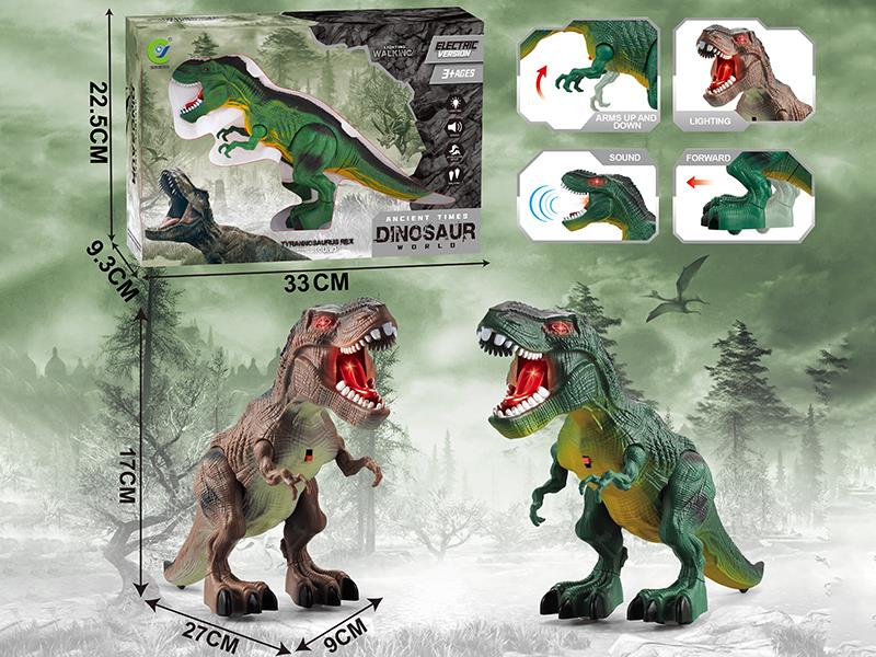 Electric Walking Tyrannosaurus Rex