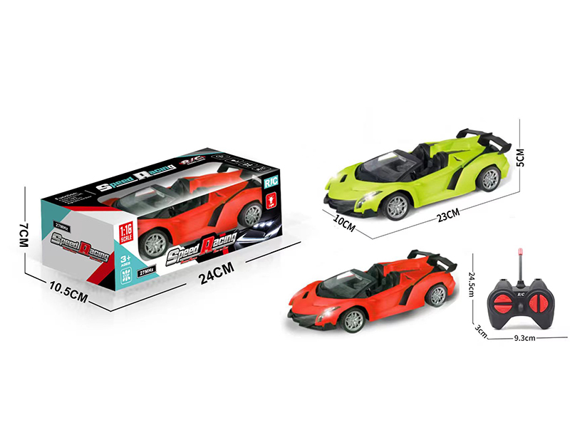 1:18 4-Channel Remote Control Lamborghini Convertible Car With Headlight
