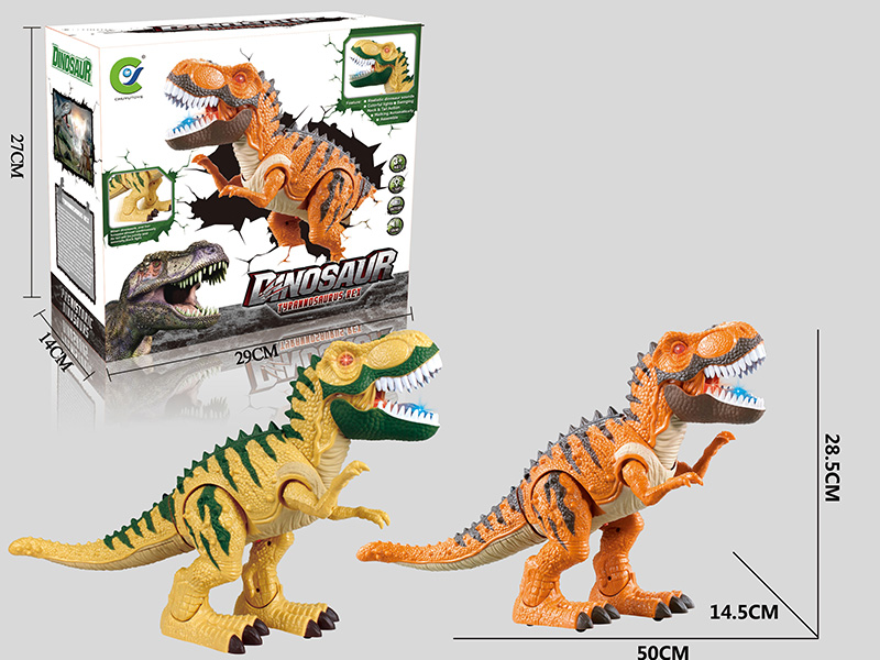 Electric Walking Tyrannosaurus Rex