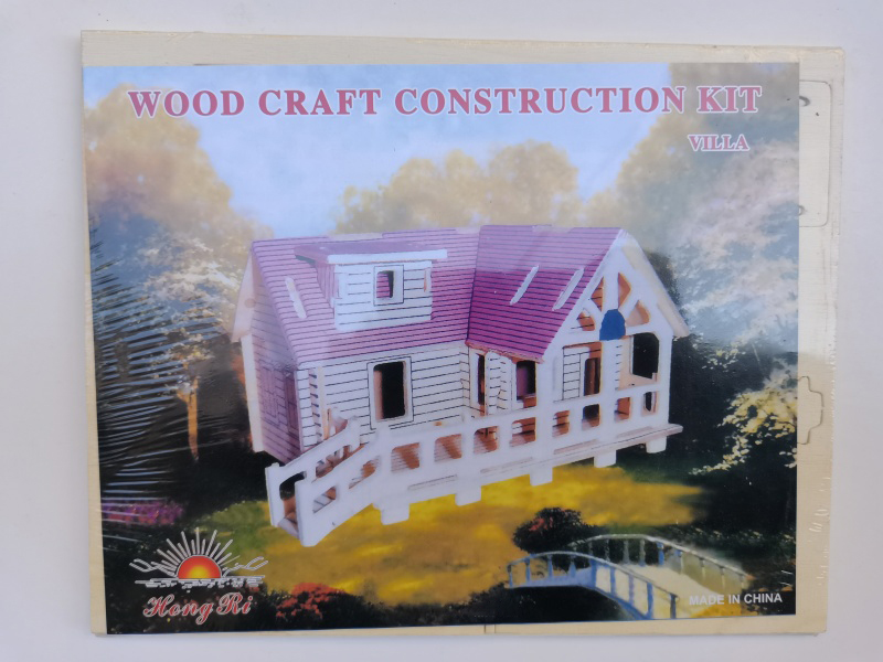 3D Wooden Puzzle