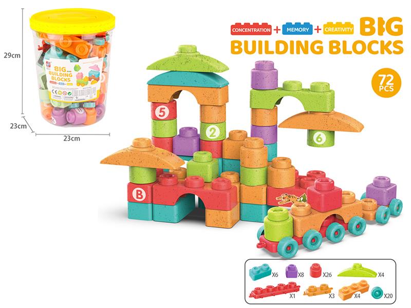 Building Blocks 72PCS