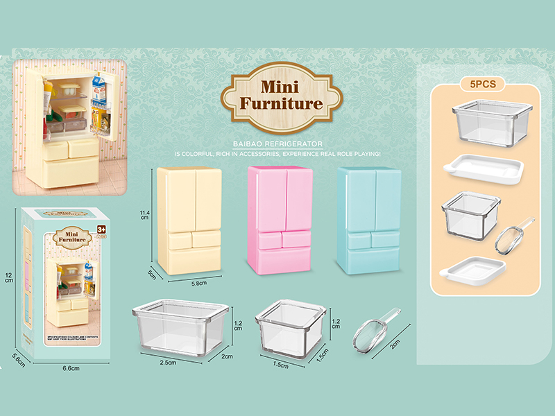 Refrigerator Toys
