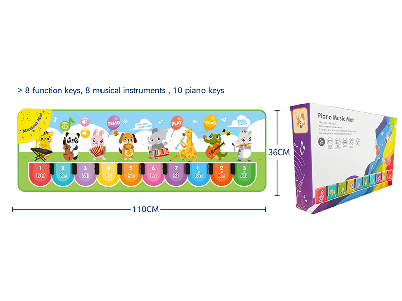 Musical Instrument Mat