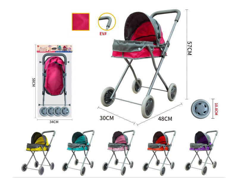 Iron Baby Stroller Toy(Pure Oxford 600D Fabric)