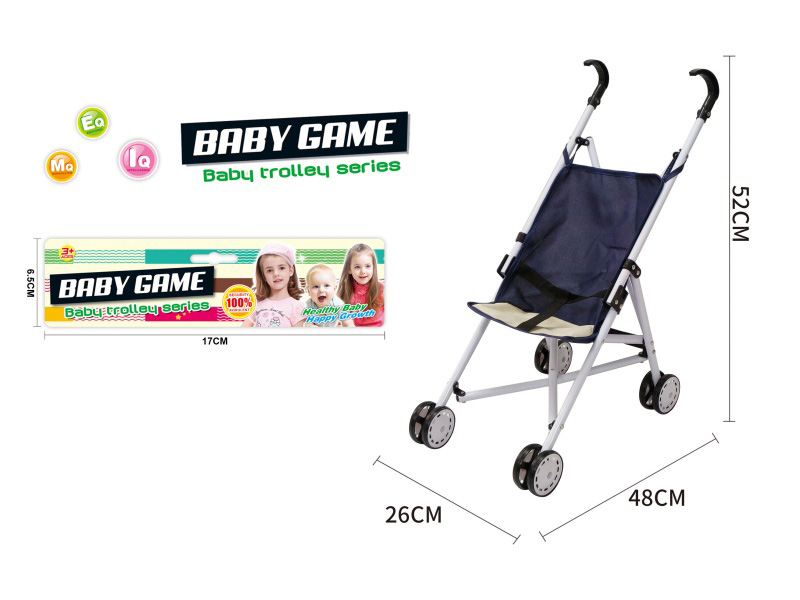 Iron Stroller Toy
