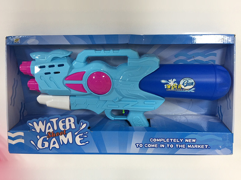 Solid Color Water Gun
